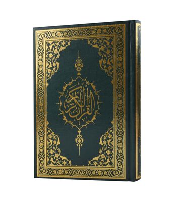 Kur'an-ı Kerim Orta Boy Hafız Osman Hattı (Miklebli) Yeşil - 1