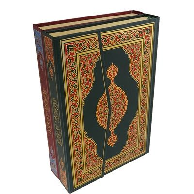 Kur'an-ı Kerim Rahle Boy 4 Renk - 2