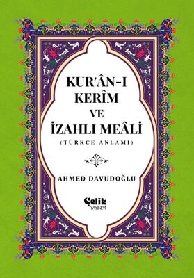 Kur'an-ı Kerim ve İzahlı Meali - 1
