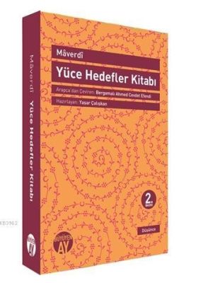 Maverdi - Yüce Hedefler Kitabı