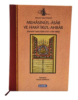 MEHÂSİNÜ’L-ÂSÂR VE HÂKÂ’İKU’L-AHBAR (Sahaf)