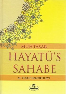 Muhtasar Hayatü's Sahabe (Şamua)