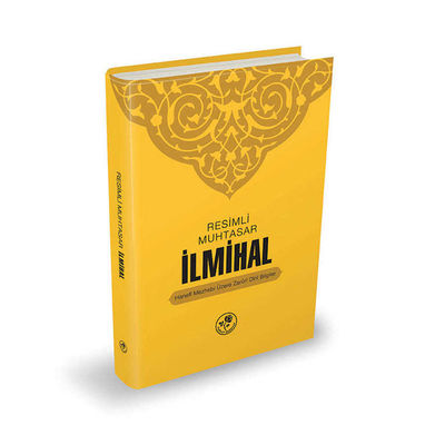 Muhtasar İlmihal (Ciltli) - 1