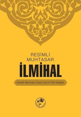 Muhtasar İlmihal (K.kapak) - 1
