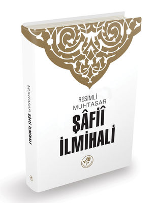 Muhtasar Şafii İlmihali - 1