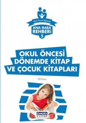 Okul Öncesi Dönemde Kitap ve Çocuk Kitapları - 1