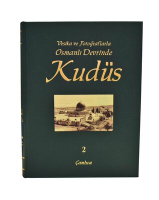 OSMANLI DEVRİNDE KUDÜS CİLT 2 (Sahaf) - 1