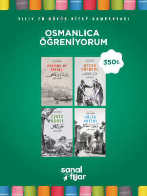 OSMANLICA ÖĞRENİYORUM - 1
