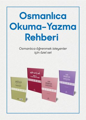 Osmanlıca Okuma Yazma Rehberi