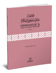 Osmanlıca Sarf Nahiv(4.kısım) - Fazilet Neşriyat