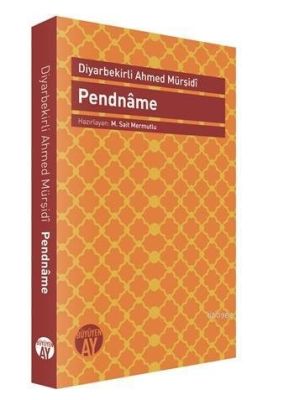 Pendname