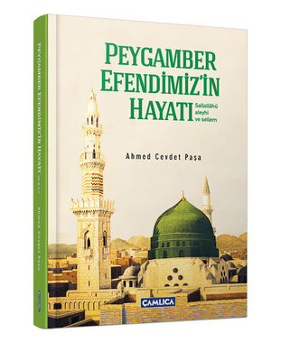 Peygamber Efendimizin (Sav) Hayatı Ciltli