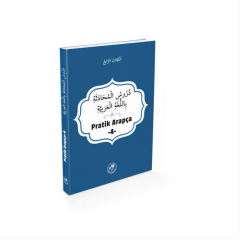 PRATİK ARAPÇA - DÖRDÜNCÜ KİTAP (Sahaf) - 