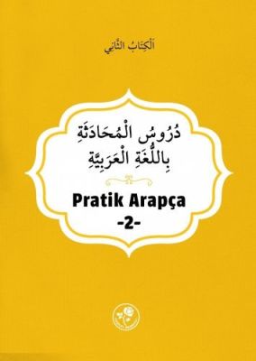 Pratik Arapça - İkinci Kitap - 1