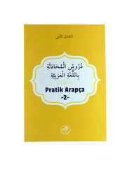 PRATİK ARAPÇA - İKİNCİ KİTAP (sahaf) - 