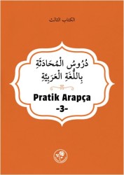Pratik Arapça - Üçüncü Kitap - Fazilet Neşriyat
