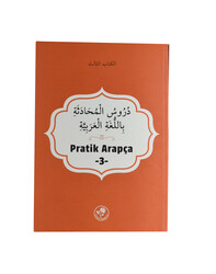 PRATİK ARAPÇA - ÜÇÜNCÜ KİTAP (sahaf) - 