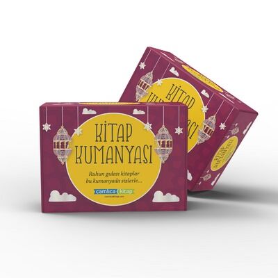 RAMAZAN-I ŞERİFE ÖZEL KİTAP KUMANYASI (2026) - 1
