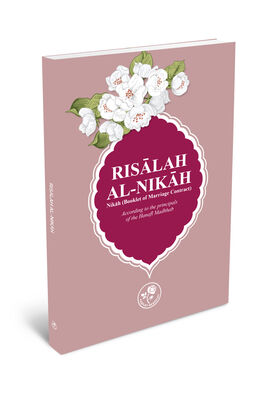 RISĀLAH AL-NIKĀH - NİKÂH RİSÂLESİ (İNGİLİZCE)