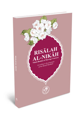 RISĀLAH AL-NIKĀH - NİKÂH RİSÂLESİ (İngilizce) - 1