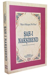 Şahı Nakşibend - Alioğlu Yayınları