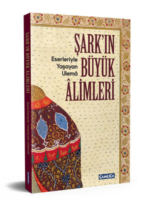 Şark'ın Büyük Alimleri - 2
