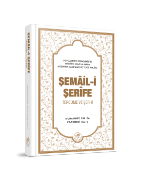 Şemâil-i Şerife - 2
