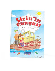 Şirin'in Dünyası - Çamlıca Çocuk Yayınları