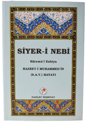 SİYER-İ NEBİ ESKİ BASKI (Sahaf)