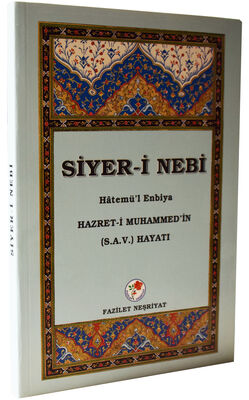 SİYER-İ NEBİ ESKİ BASKI (Sahaf)