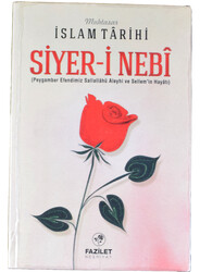 SİYER-İ NEBİ (KARTON KAPAK) (sahaf) - 