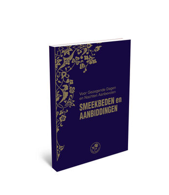 SMEEKBEDEN EN AANBİDDİNGEN - DUA VE İBADETLER (Hollandaca) - 1