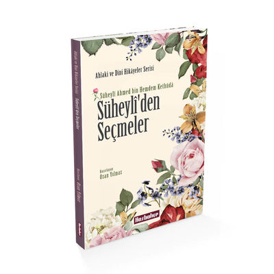 Süheyli'den Seçmeler - 2