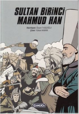 Sultan Birinci Mahmud Han - 1