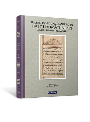 Sultan Dördüncü Murad'ın Hattı Hümayunları - 1