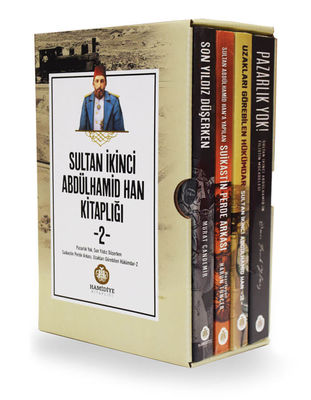 Sultan İkinci Abdülhamid Han Kitaplığı Set 2