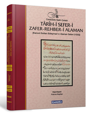 Tarih-i Sefer-i Zafer-Rehber-i Alaman (1532) - 1