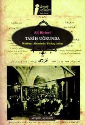 Tarih Uğrunda