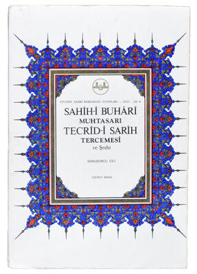 TECRİD-İ SARİH TERCEMESİ VE ŞERHİ DOKUZUNCU CİLT (sahaf)