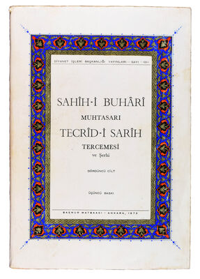 TECRİD-İ SARİH TERCEMESİ VE ŞERHİ DÖRDÜNCÜ CİLT (sahaf)