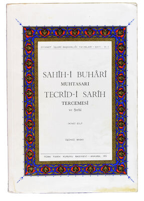 TECRİD-İ SARİH TERCEMESİ VE ŞERHİ İKİNCİ CİLT (sahaf)