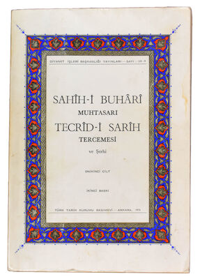 TECRİD-İ SARİH TERCEMESİ VE ŞERHİ ONİKİNCİ CİLT (sahaf)