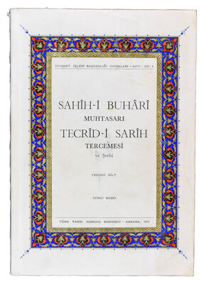 TECRİD-İ SARİH TERCEMESİ VE ŞERHİ YEDİNCİ CİLT (sahaf)