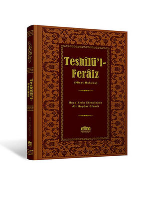 Teshilü'l Feraiz-Osmanlı Türkçesi