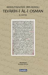 Tevarih-i Al-i Osman 3.defter - 1