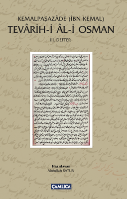 Tevarih-i Al-i Osman 3.defter - 1