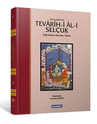 Tevarih-i Al-i Selçuk