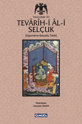 Tevarih-i Al-i Selçuk