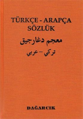 Türkçe-Arapça Sözlük