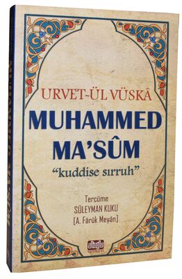 Urvet-ül Vüska Muhammed Ma'süm - 1